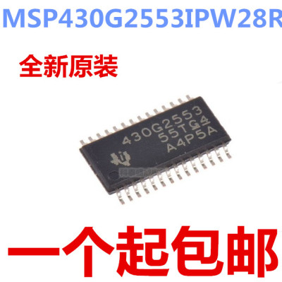 TI原装MSP430G2553W28R43