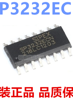原装 SP3232ECN SP3232E 贴片SOP-16 RS232收发器IC芯片