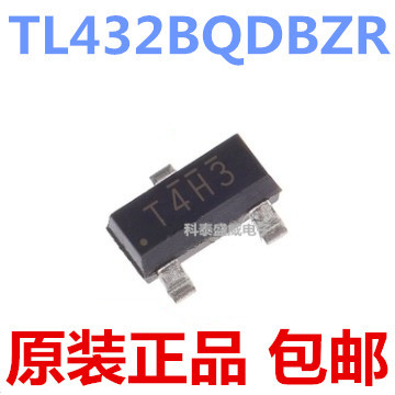 原装TL432BQDZR432丝印4H