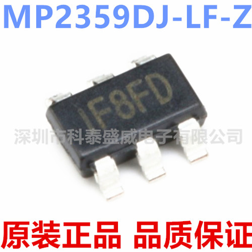 原装MP2359DJ-LFZ丝印I8S