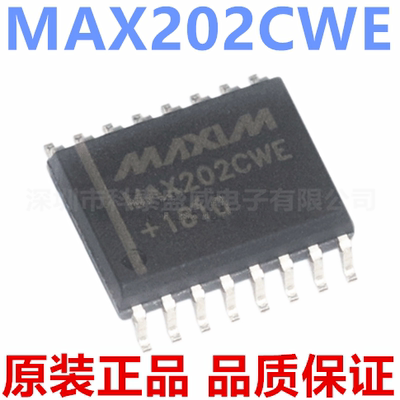 MAX202CWE+T202宽体贴片S