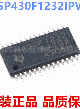 原装 MSP430F1232IPWR M430F1232 封装TSSOP28 16微控制器MCU