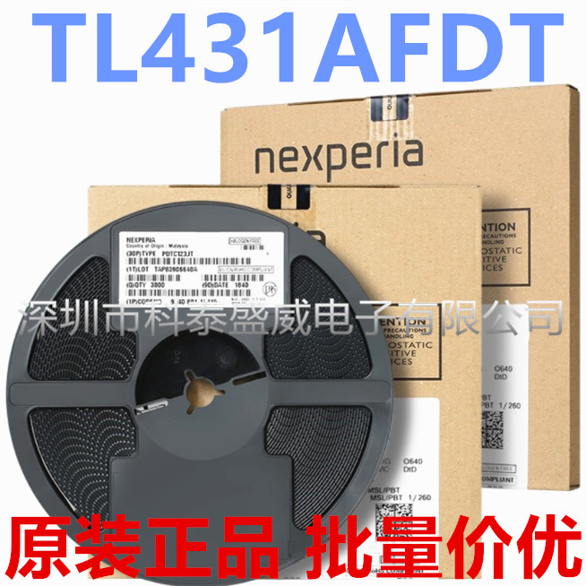 原装TL431AFD丝印SW电压图片