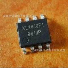 原装原装 XL1410E1 SOP-8 2A 18V 380khz降压直流电源转换器芯片