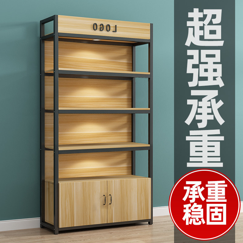 超市货架置物架多层展示架展示柜便利店货柜产品文具化妆品展示柜
