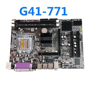 771 适用全新G41 775针DDR3台式 机 电脑监控主板DVR主板支持E7500