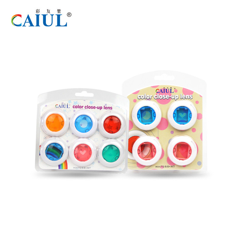 CAIUL彩友乐拍立得mini7smini8mini9通用滤镜套装给富士相机使用高性价比高么？