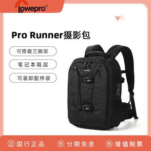 450 Runner 乐摄宝Pro II二代单反防雨双肩相机背包拉杆箱多功能防水无人机器材大容量包轮登机拉杆