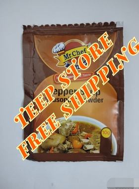 mrchef pepper soup seasoning spicy powder new improved taste