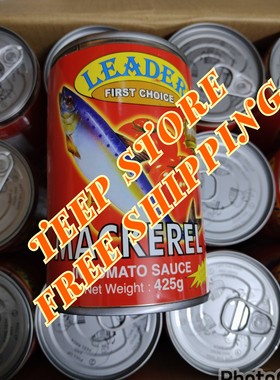 Sardine leader first choice mackerel tomato sauce 425g