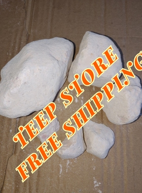 Nigeria baked edible clay calaba/kalaba unsalted pink  nzu