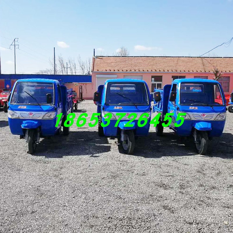 三马子燃油拉货载重王 工程车自卸时风三蹦子柴油农用三轮车