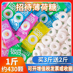 雅树无糖薄荷糖商用强劲清新口气水果糖网红爆款糖果零食散装清凉