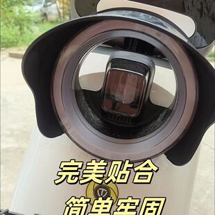 三轮车灯罩电动车灯反光聚光神器刺眼挡光改装灯光挡板防晃眼通用