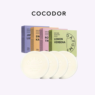 手工香氛皂洁面洗脸沐浴温和清洁留香皂 韩国cocodor达芙蜜经典
