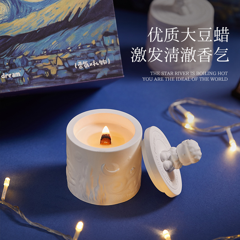 梵高油画香薰蜡烛礼盒小众高级伴手礼送朋友闺蜜生日礼物