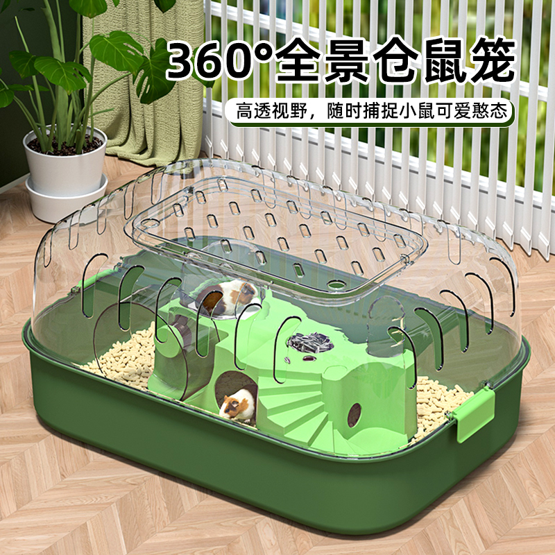透气透明亚克力防越狱仓鼠笼子