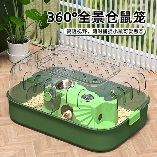 透气透明亚克力防越狱仓鼠笼子