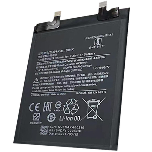 etrend适用小米11电池pro原装ultra原厂bm4x官方bp42正品bm55手机por更换u大容量青春版lite魔改正版内置电板