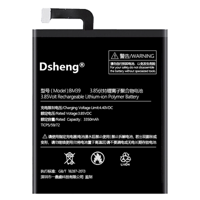 etrend适用小米3电池2a原装2s大容量1s增强版bm10原厂mi魔改手机更换bm20正品bm40官方bm31全新三内置二电板