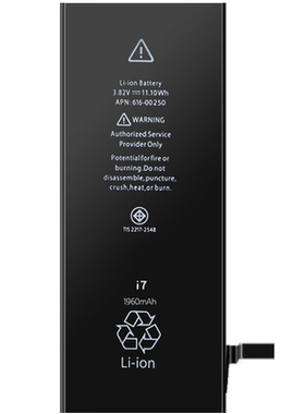 适用于苹果iphone7更换原装电池