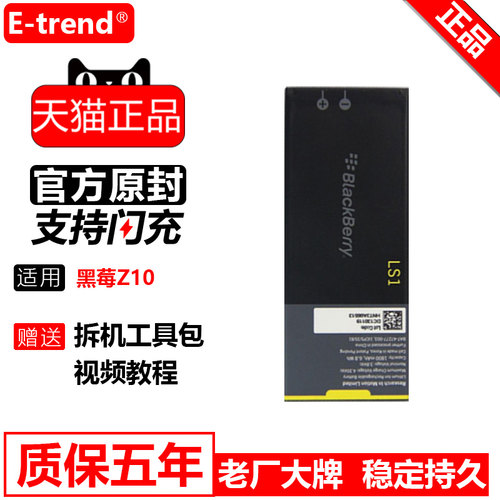 老牌工艺稳定持久 送全套工具包教程