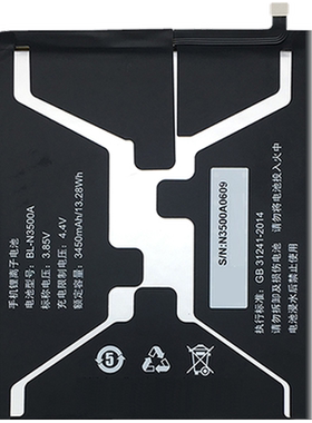 适用于金立s10电池s9原装s6型号