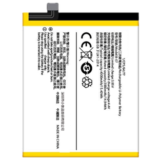 etrend适用vivonex电池原装大容量双面屏NEX3双屏版手机B-F6步步高V1821A官方s更换电板E6二增强版E7正品全新