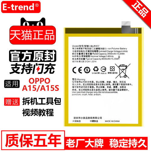 老牌工艺稳定持久 送全套工具包教程