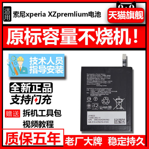 老牌工艺稳定持久 送全套工具包教程