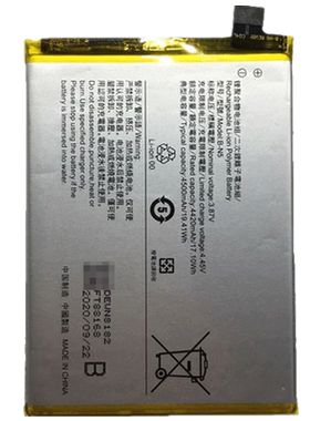 适用于vivoy51s电池更换内置