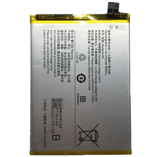 etrend适用于vivo y66电池67原装20原厂30大70s容量Y7s官方y9s更换b-n5手机vovo正品b-k3内置b-o5电板 b-h0