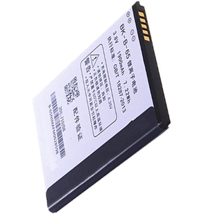 etrend适用于vivoy23l电池原装y31a原厂y5s正品y7s大B-75容量y9s官方y11正版y13L换y22L手机y27电板y28步步高