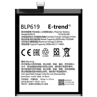etrend适用oppoa57t电池a52原装a53m原厂a51手机a59m官方a59s全新a73大a77t容量a79正品a83正版a83t更换电板