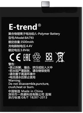 原装手机大容量全新官方正版电池