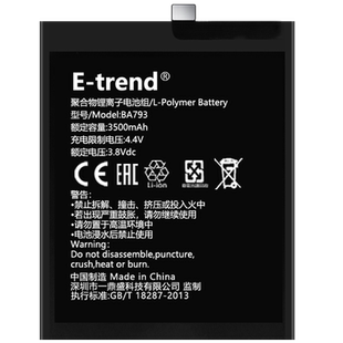 etrend适用魅族16thplus电池原装魅蓝16tm手机16s大容量16t全新官方16spro正版ba892原厂16x正品16xs电板16th