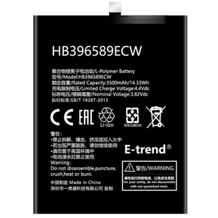 etrend适用华为nova5pro电池nove5i pro原手机HB396589ECW正品5z大容量446486全新电板厂更换436486装SEA