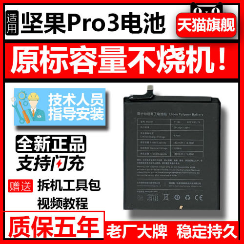 老牌工艺稳定持久 送全套工具包教程