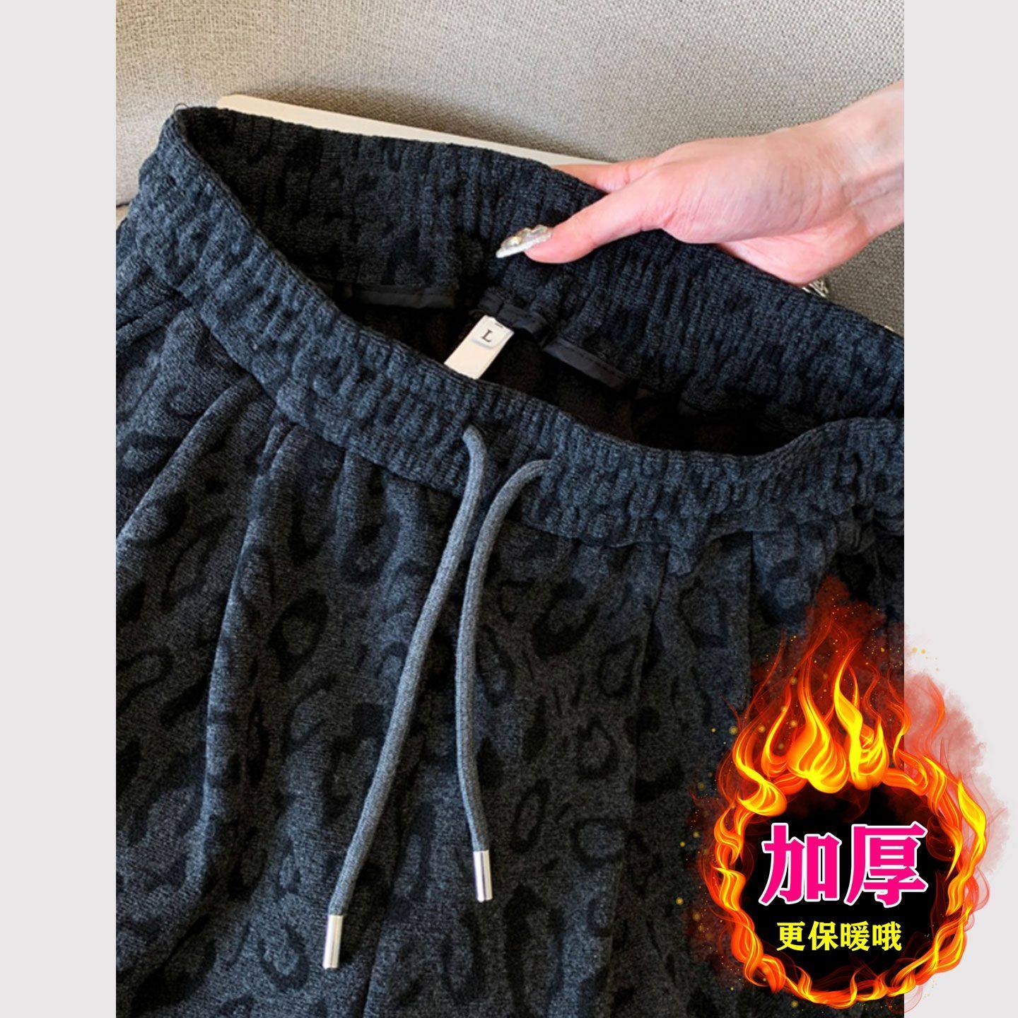 复古个性豹纹印花休闲裤女2025秋冬装新款女士抽绳松紧腰显瘦长裤