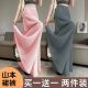 高腰遮肉阔腿宽松垂感裤 单 裙 300斤山本裙裤 女夏薄款 两件装 大码