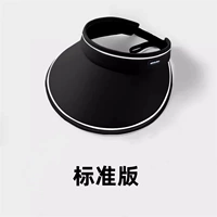 Стандартная версия – черная.