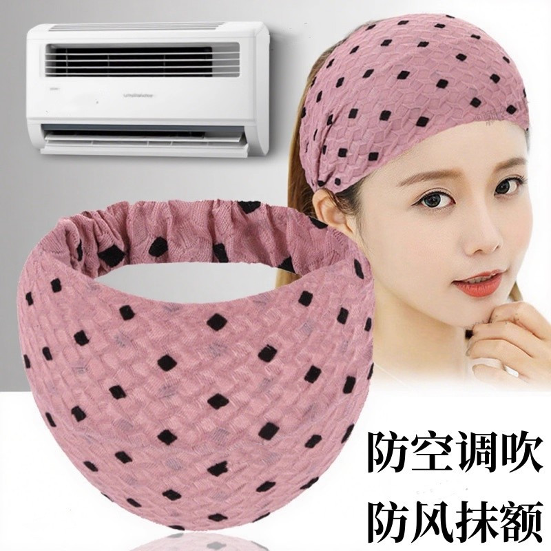 护脑门抹额女薄款头巾2025新款遮白发显年轻月子发带产后防风头套