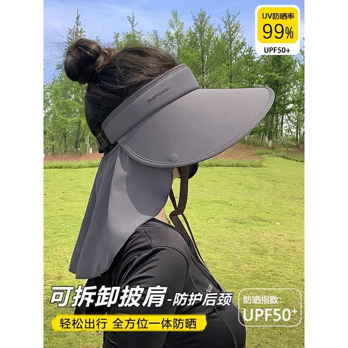 Шелковая солнцезащитная шляпа на солнечной энергии, с защитой шеи, защита от ультрафиолета