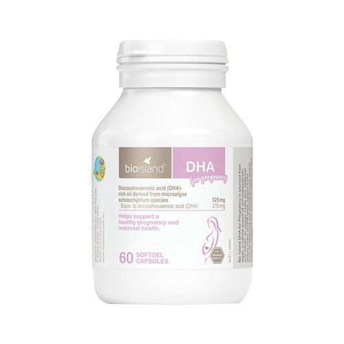 【全球购甄选】澳洲bio island佰澳朗德孕妇专用海藻油DHA 60粒