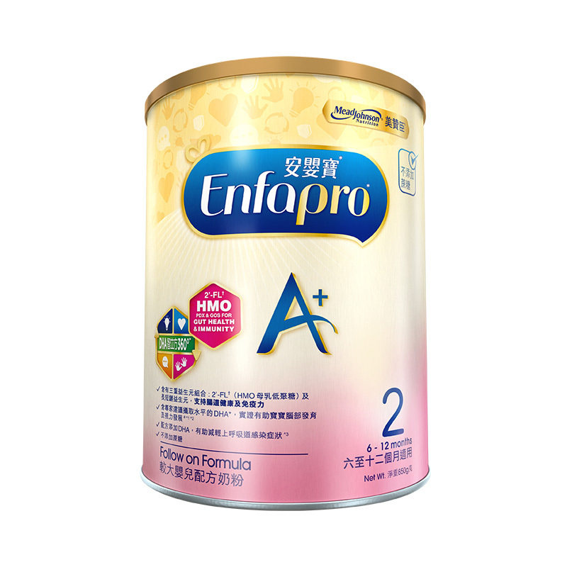 美赞臣港版安儿宝幼儿配方奶粉2段850g/罐(6-12个月)850g