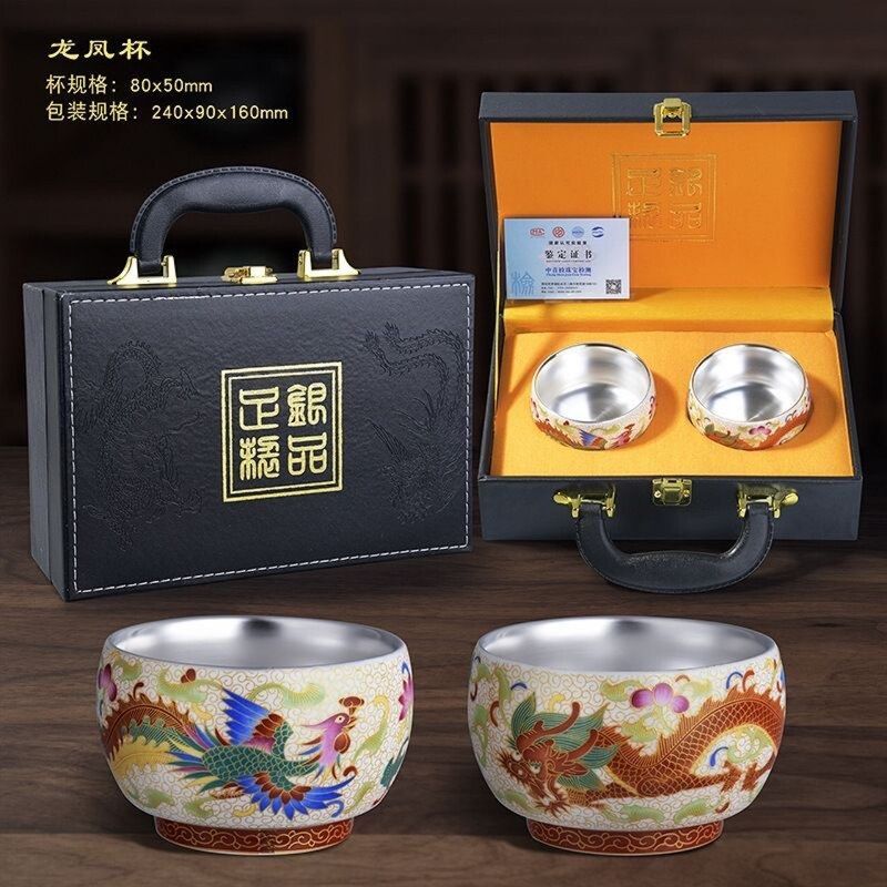 龙凤银杯999银茶杯银碗陶瓷包银