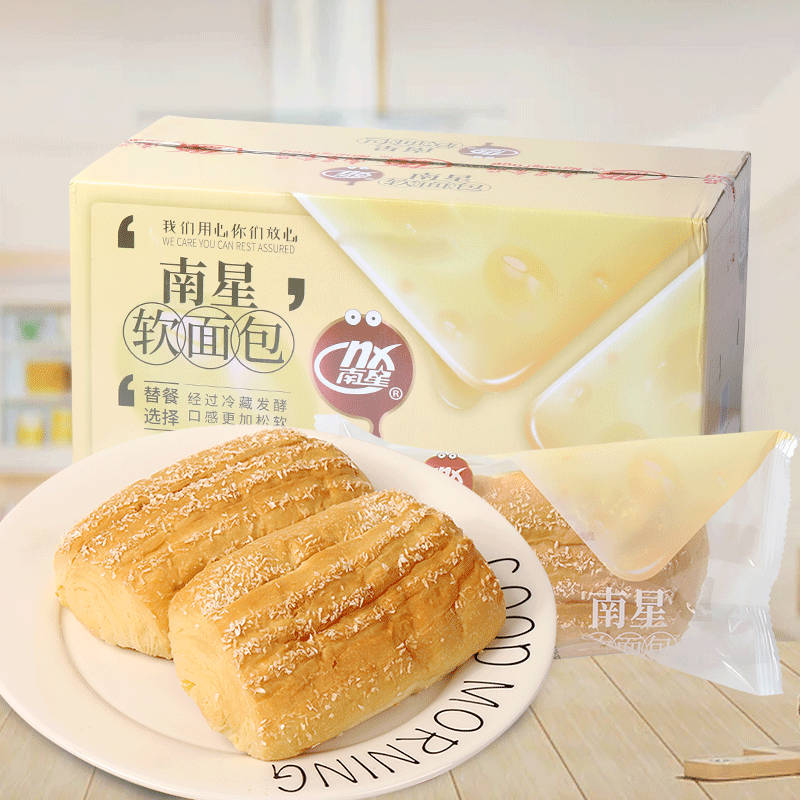 南星软面包整箱4斤营养早餐代餐儿童糕点心零食小吃休闲食品