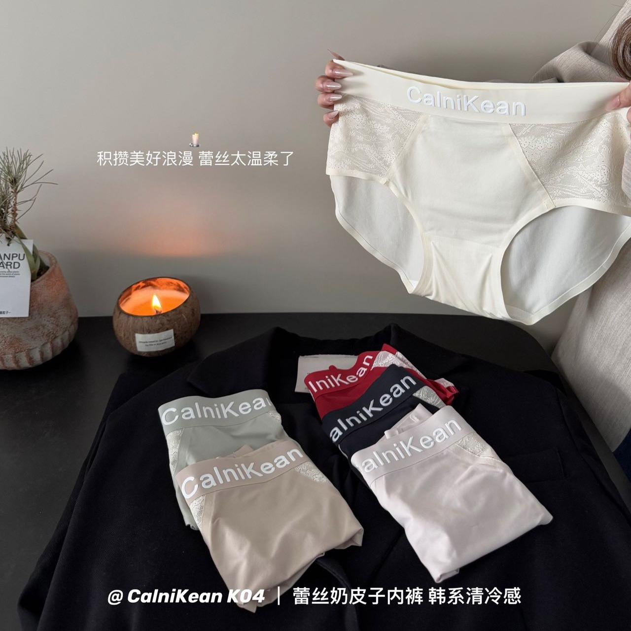 K04#性感桑蚕丝抗菌裆蕾丝内裤女