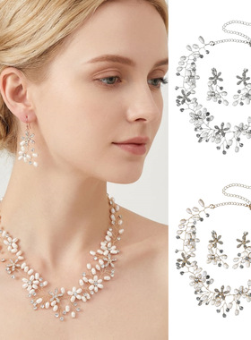 New Wedding Jewelry Set, Bridal Chain Set手工珍珠项链耳环