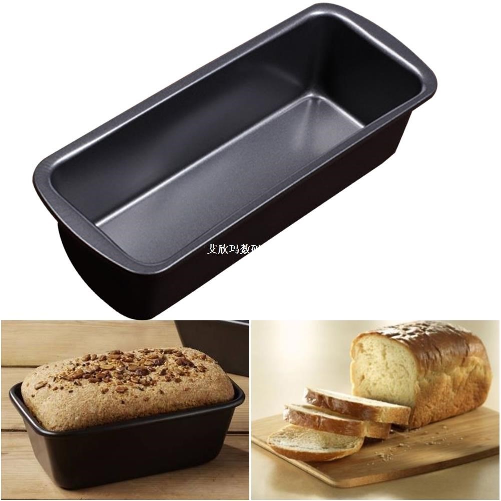 Loaf Pan Oven Tray Bread Tin Tools Baking Gadgets Cake Maker